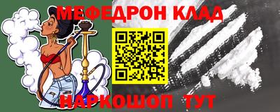 бошки Добрянка