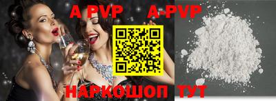 индика Дмитров