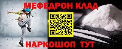 бошки Добрянка