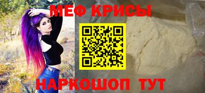 spice Долгопрудный