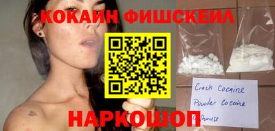 бошки Добрянка