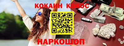 индика Дмитров