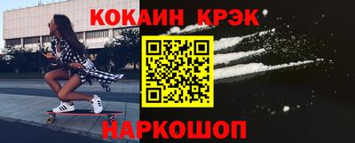бошки Добрянка