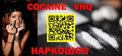 индика Дмитров