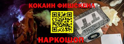 бошки Добрянка