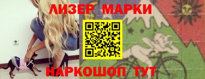 бошки Добрянка