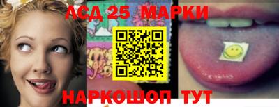 бошки Добрянка