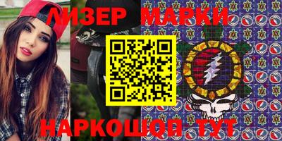 индика Дмитров