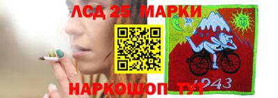 скорость Ефремов