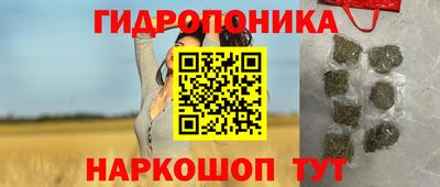 бошки Добрянка