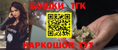 spice Долгопрудный