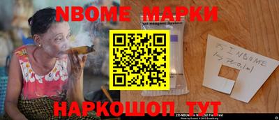 бошки Добрянка