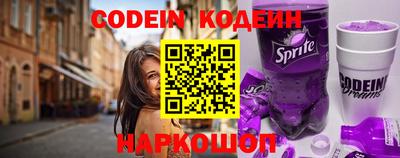 бошки Добрянка