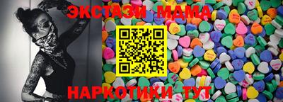 бошки Добрянка