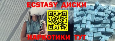 spice Долгопрудный