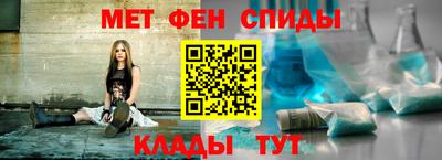 индика Дмитров