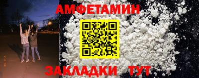 индика Дмитров