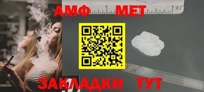 бошки Добрянка