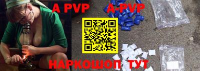 индика Дмитров
