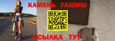 spice Долгопрудный