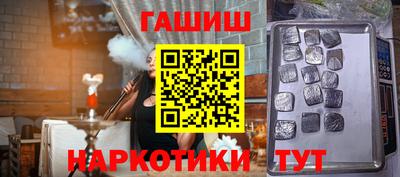 spice Долгопрудный