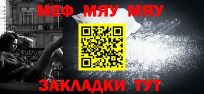 бошки Добрянка