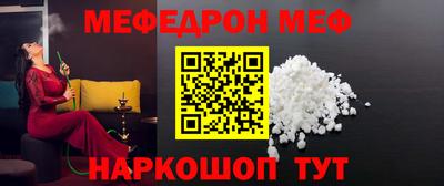 дмт Железноводск