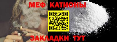 бошки Добрянка