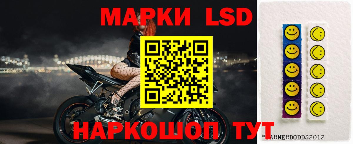 Марихуана  Богданович  Меф   Гашиш  МЕФ  Метамфетамин  НБОМе  ГАШИШ  Вход с VPN 